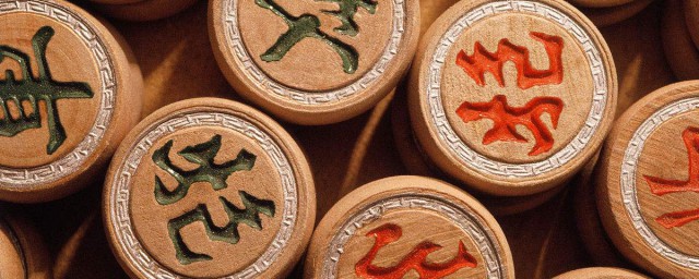 棋盘中间的分界线是什么意思呢(棋盘是什么意思)