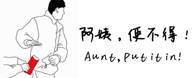 游戏高手在线教你克服难关(攻克难关小游戏)