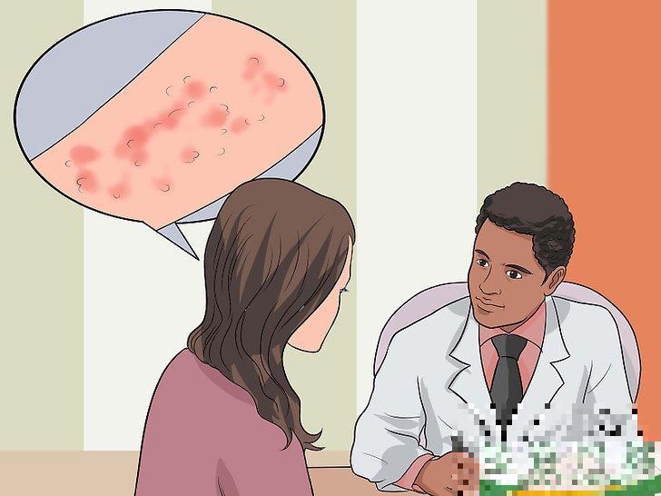 怎么消除使用脱毛膏引起的皮疹(用脱毛膏后皮肤出现脱皮现象怎么办)