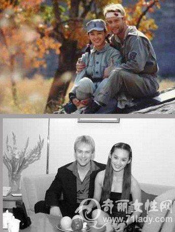 宁静男友,薛世恒