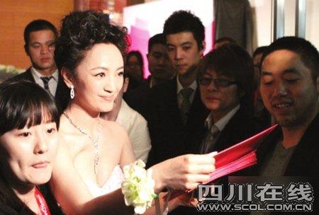罗海琼婚礼，罗海琼多大年龄结婚(罗海琼婚礼伴娘)