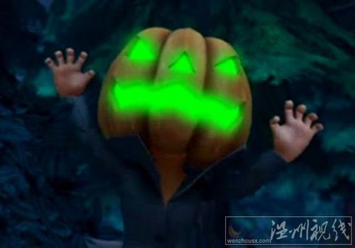 熊出没95集有鬼,熊出没第95集(熊出没第95集是不是有鬼)