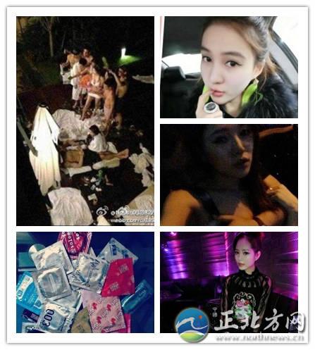 郭美美海天盛宴,郭美美(请给郭美美)