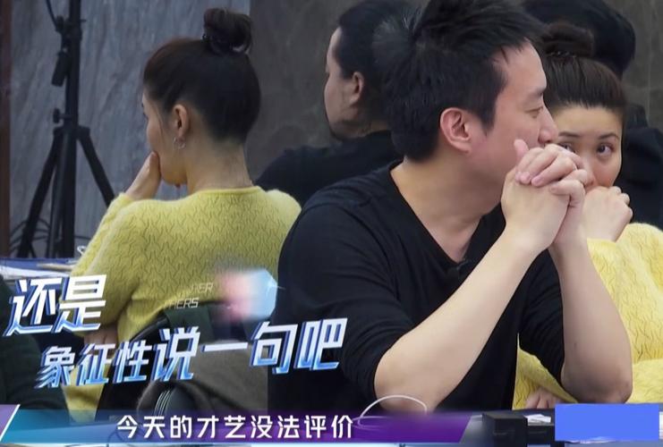 杜淳向印小天道歉,杜淳印小天发生(杜淳和印小天是怎么回事) 杜淳向印小天道歉,杜淳印小天发生(杜淳和印小天是怎么回事)