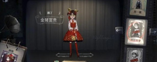 清楚实名认证即可(教你们实名认证)