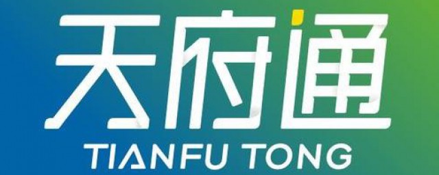 教你如何乘坐地铁(如何乘坐地铁具体步骤)