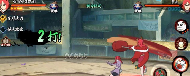 火影忍者游戏介绍(火影忍者游戏简介)