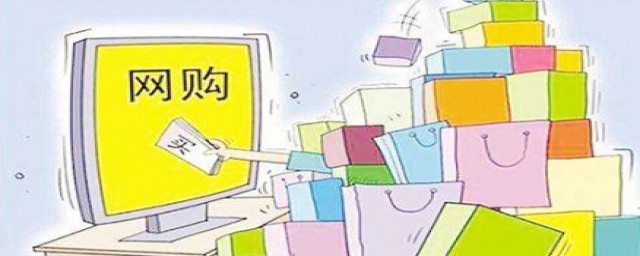 快递收不到的处理方法(快递包裹收不到怎么办)