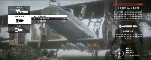 下面的这些数据可供参考(下列数据中正确的是)