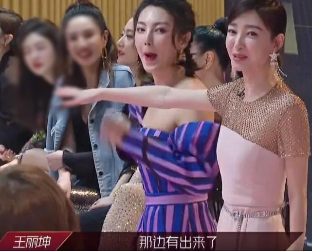 王丽坤写真,王丽坤结过几次婚(王丽坤图片大全 图片 结婚照) 王丽坤写真,王丽坤结过几次婚(王丽坤图片大全 图片 结婚照)