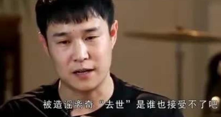 小沈阳车祸死亡是真的吗，小沈阳近(小沈阳昨天发生车祸当场死亡)