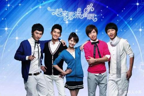 快乐男声张翰郑爽，张翰是快乐男声