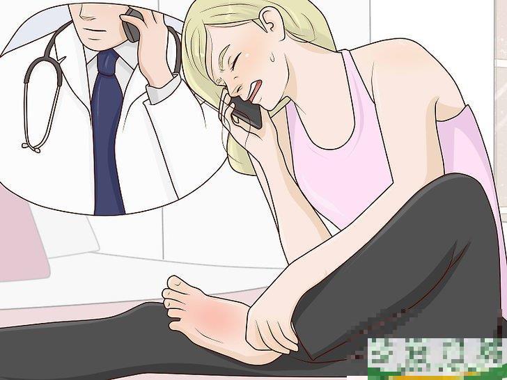 怎么自然地消肿(消肿的步骤) 怎么自然地消肿(消肿的步骤)