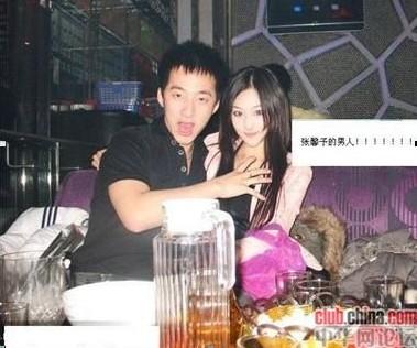 张馨予艳照，张馨予老公(张馨予和老公现状)