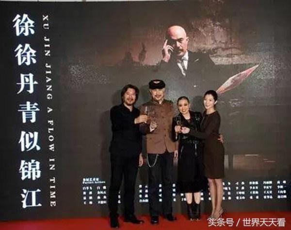 徐锦江三级 元宇宙bo