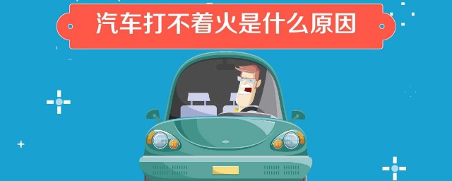 下面来揭晓(揭晓 揭开)