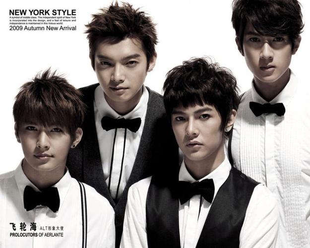 飞轮海都有谁,飞轮海组合的成员(飞轮海组合成员个人资料)