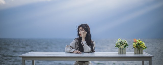 来这里看权威的说法了