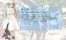 缘之空无修版哪集h，为什么缘之空