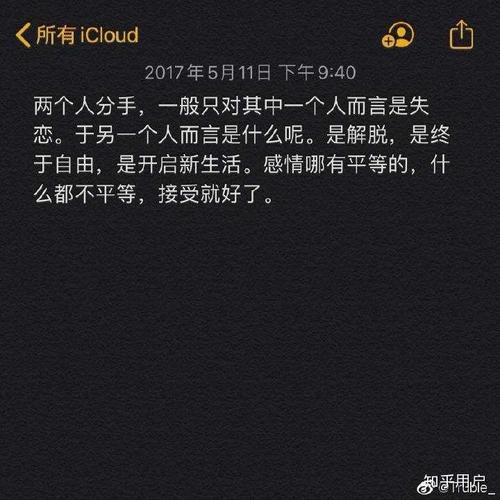 丽江小倩照片，丽江小倩最好听的歌(丽江小倩我们的歌)