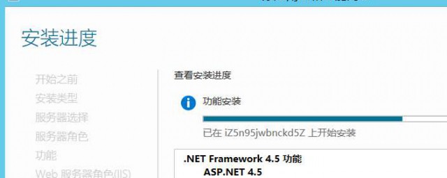 更新安装怎取消步骤(系统更新开始了如何取消)