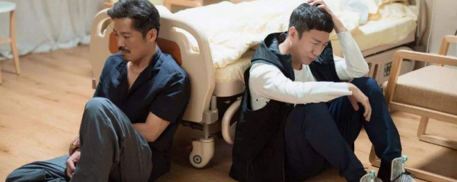 带着爸爸去留学剧情简介(《带着爸爸去留学》结局)