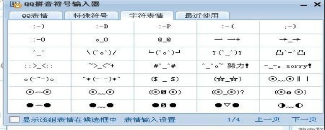 有什么规律?(闰月怎么算出来的,有什么规律)