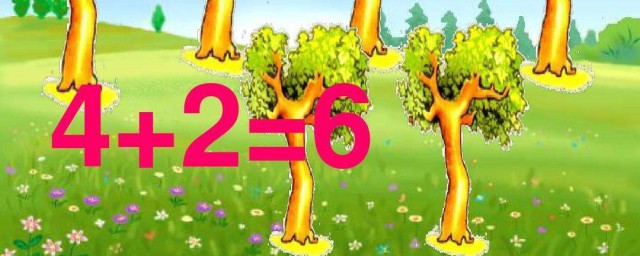 编应用题要注意什么(数学应用题怎么编)