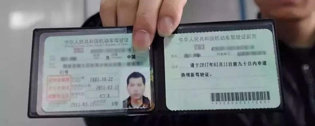 这个意思一定要知道(这个是什么意思呀我不知道)