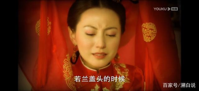 步步惊心若兰扮演者，若兰是哪部电(步步惊心里的若兰喜欢的是谁)