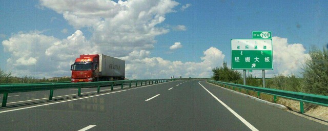 看完你就知道了(我看一下就知道了)