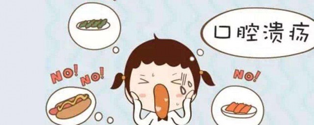 六种食物可帮忙早知道早好(常吃这四种食物)