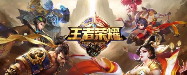 了解王者荣耀LGD厉害吗(王者荣耀ag和lgd谁赢了)