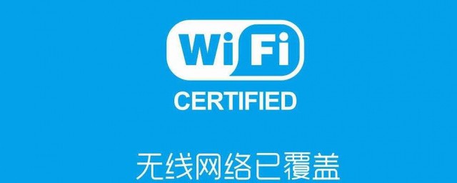 如何解决这个wifi连不上(手机连不上wifi怎么办)