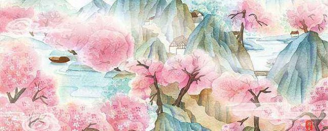 桃花源记译文描述(桃花源记古诗译文)