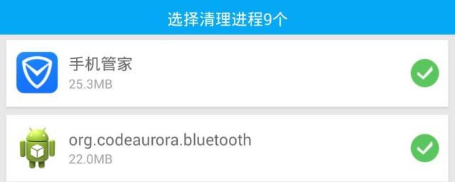 删除垃圾的方法(把垃圾全部删除掉)