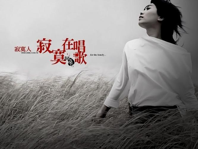 阿桑资料,马会资料 阿桑资料,马会资料