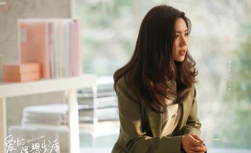 爱的理想生活齐悦，家后于涵秀结局(理想的爱情生活齐悦)