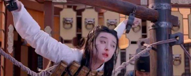 古代的夹刑的叫法(古代女子的夹刑是什么)