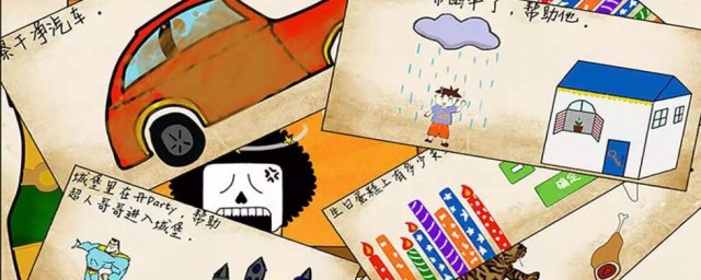 五种方法助你快速通关(我有特殊的通关技巧)