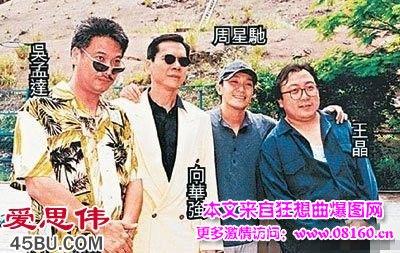 为什么这么多人黑周星驰,朱茵为什(周星驰和朱茵为什么反目成仇) 为什么这么多人黑周星驰,朱茵为什(周星驰和朱茵为什么反目成仇)