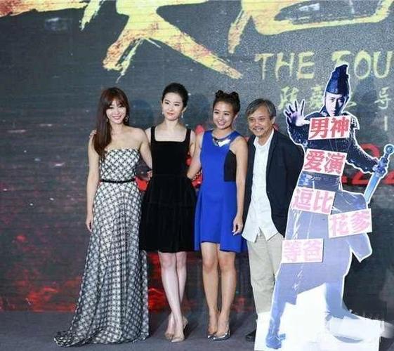 章子怡晒昆凌合影，章子怡李冰冰合(章子怡范冰冰走红毯)