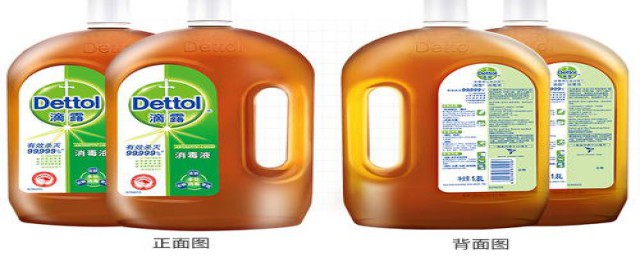 家里如何用消毒水进行消毒(家里怎么用消毒液消毒)