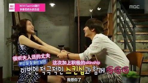 郑恩地我们结婚了,金钟国全昭旻真(金钟国尹恩惠结婚了吗) 郑恩地我们结婚了,金钟国全昭旻真(金钟国尹恩惠结婚了吗)