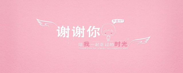 送给艰难时光里的自己