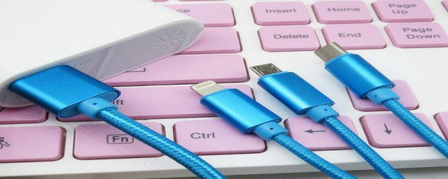 苹果和安卓充电头能否一起用(iphone手机充电头和安卓可互用吗)