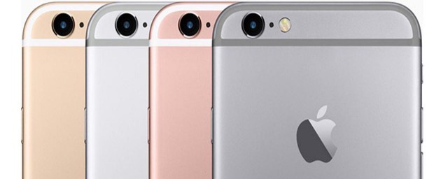 iPhone Xs有没有杜比音效 苹果iPhone Xs没有杜比音效