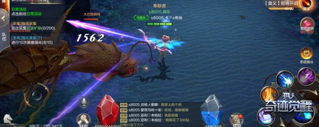 奇迹mu觉醒升级方法(奇迹MU觉醒)