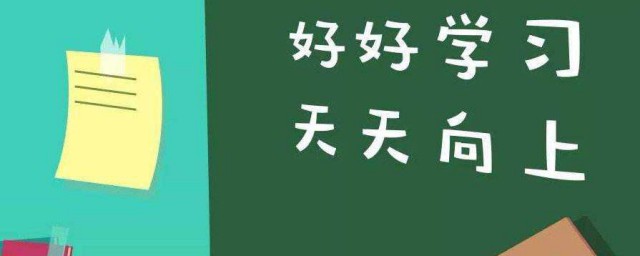 考试时间和发放流程是什么(考试时间是什么时候)
