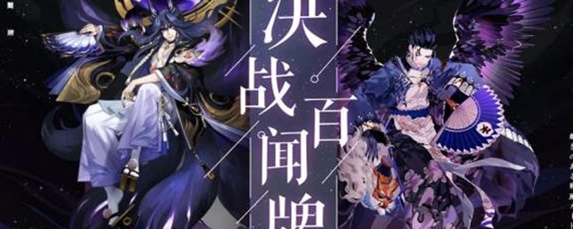 相同账号才可获得奖励